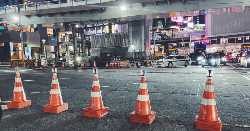 弁理士と特許調査 ２ 法的判断を行うための証拠収集 角渕由英 つのぶちよしひで Note