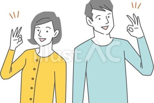 グッド の新着タグ記事一覧 Note つくる つながる とどける グッド の新着タグ記事一覧 Note つくる つながる とどける