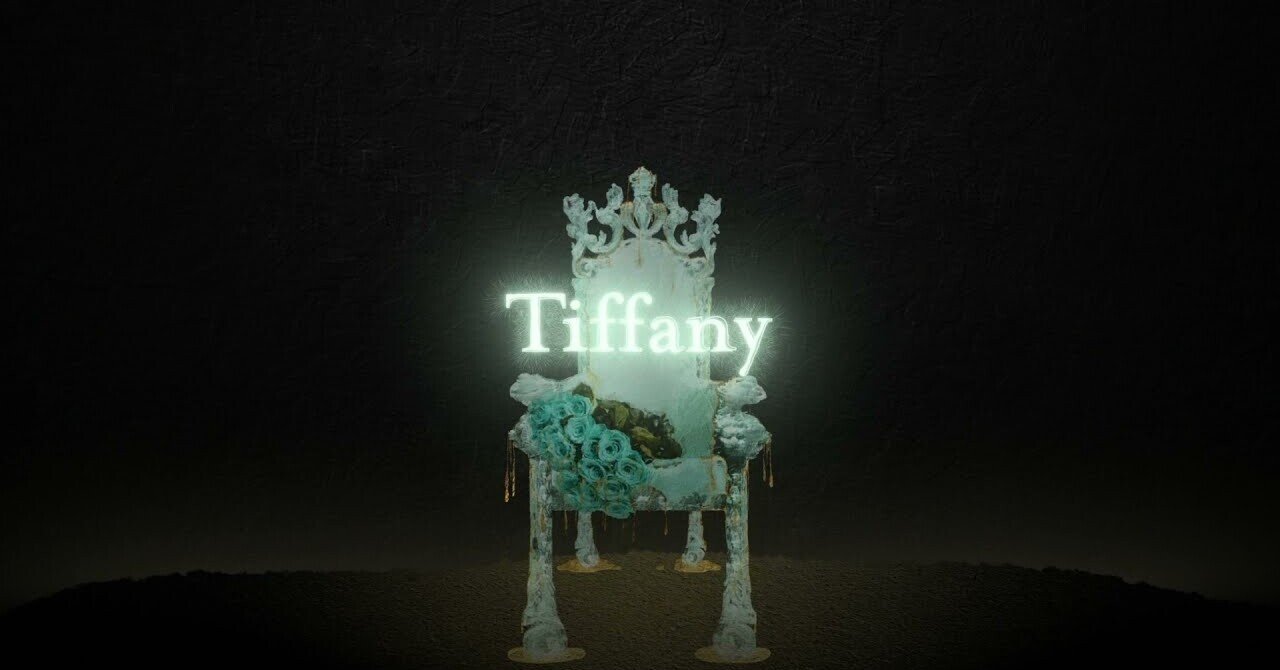 自分を貫くワーレイのスワッグを読む 和訳 Wale Tiffany Nikes 洋楽ラップを10倍楽しむノート Note 自分を貫くワーレイのスワッグを読む 和訳 Wale Tiffany Nikes 洋楽ラップを10倍楽しむノート Note