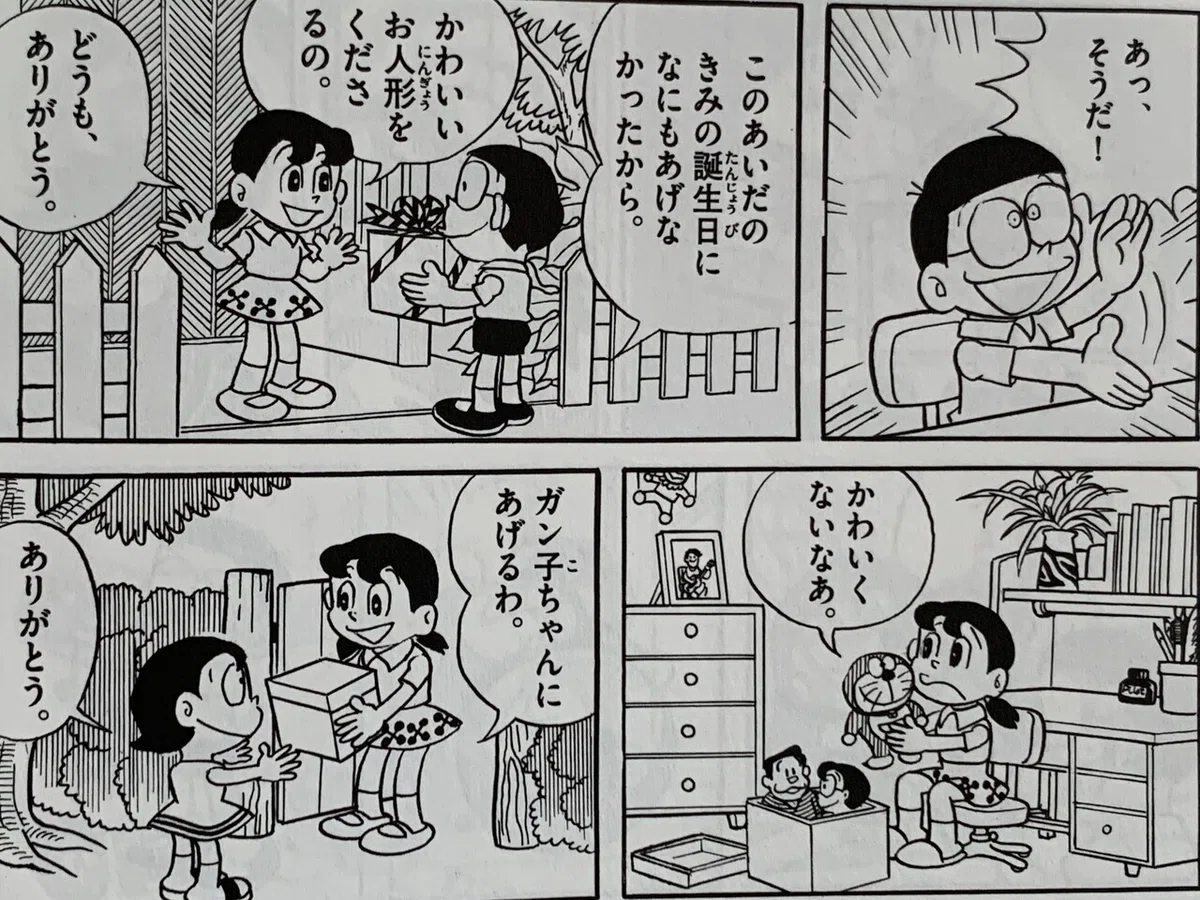 画像1
