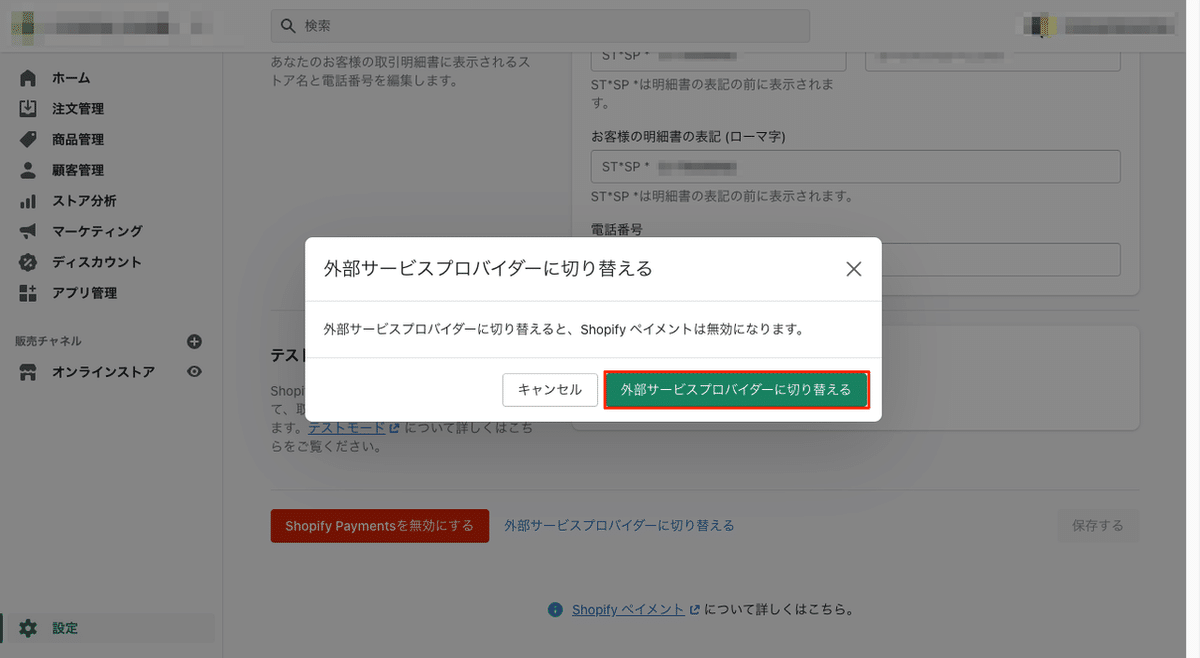 画像11