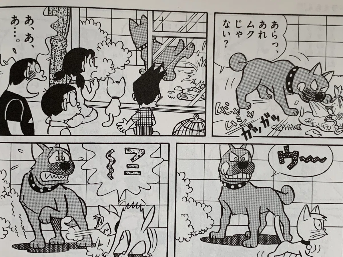 画像1