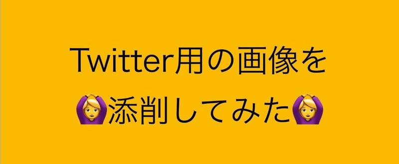 スクリーンショット_2018-05-14_17