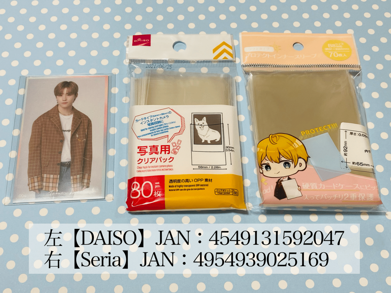 ヲタクはシンデレラフィットにこだわりたい ゆり Note ヲタクはシンデレラフィットにこだわりたい ゆり Note