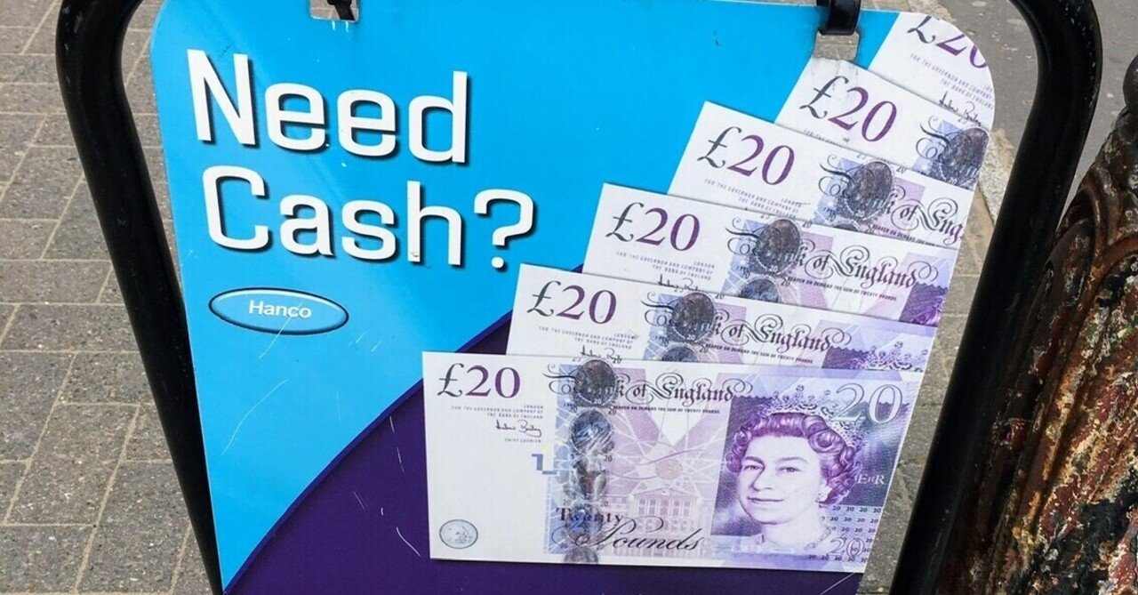 Note版 海外でマゴつきやすい 現金支払い時に役立つイギリスのお金事情 パーリーメイ Purleymay Note