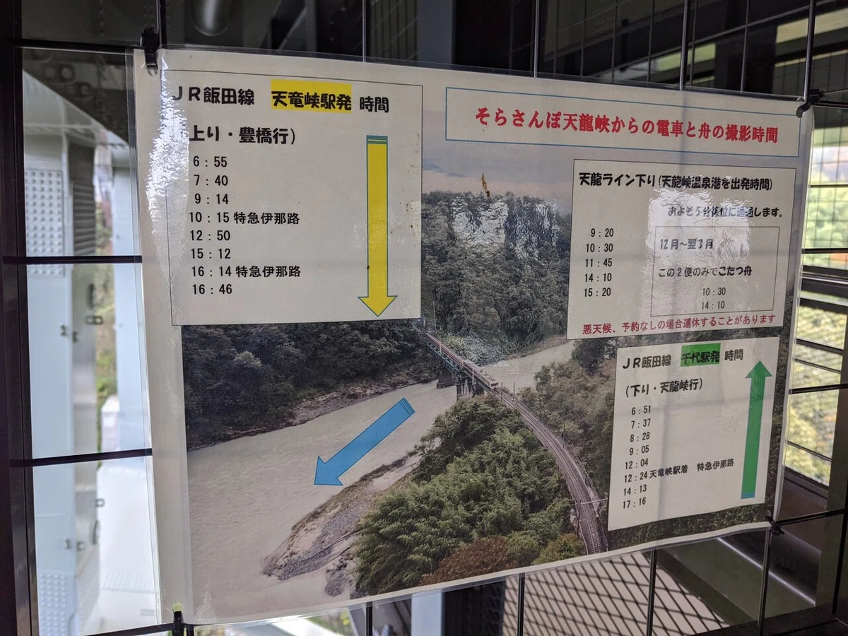 画像10