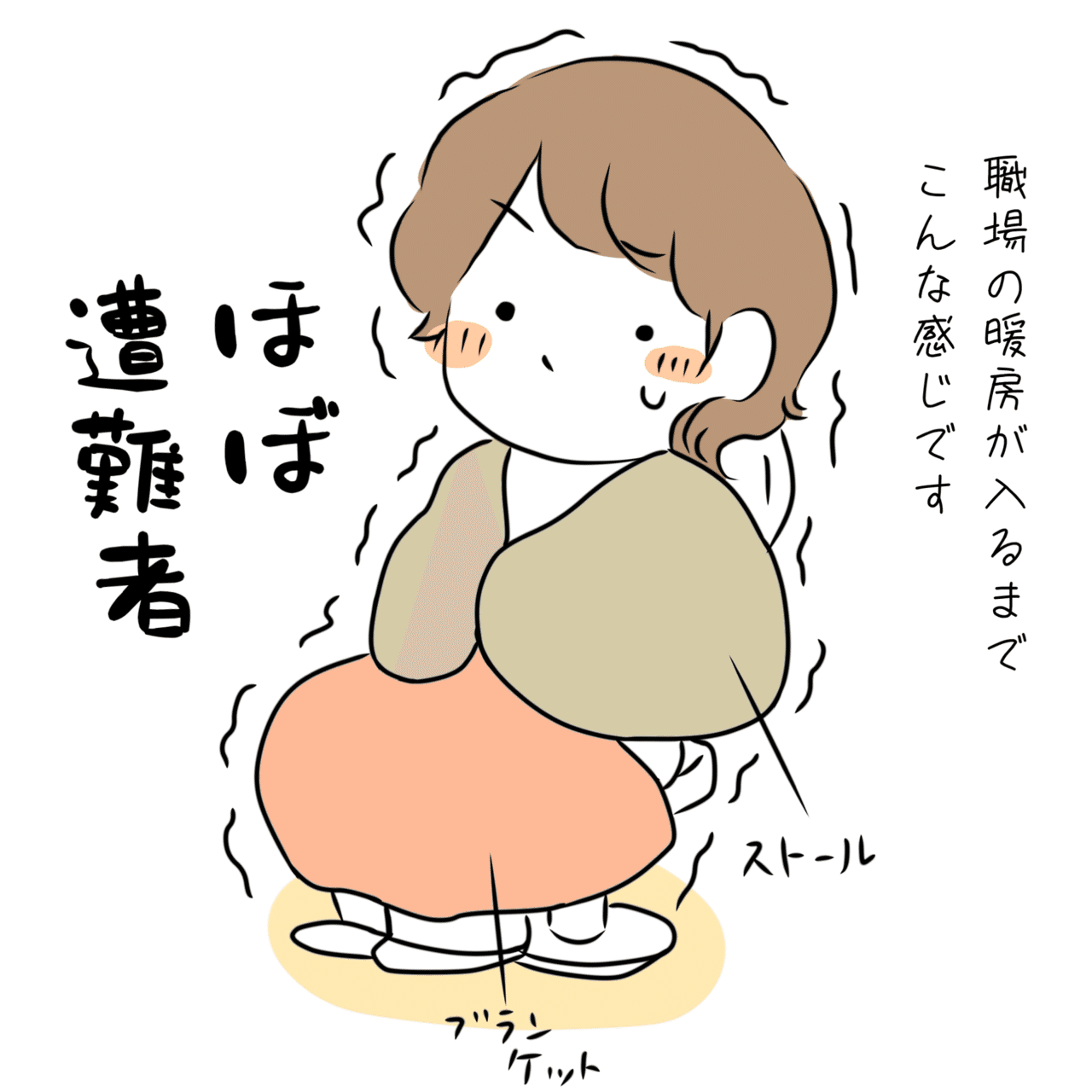 21 11 2 かとうゆずか Note