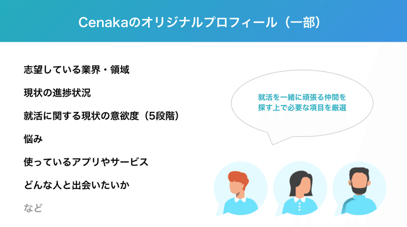 スクリーンショット 2021-11-02 21.09.23