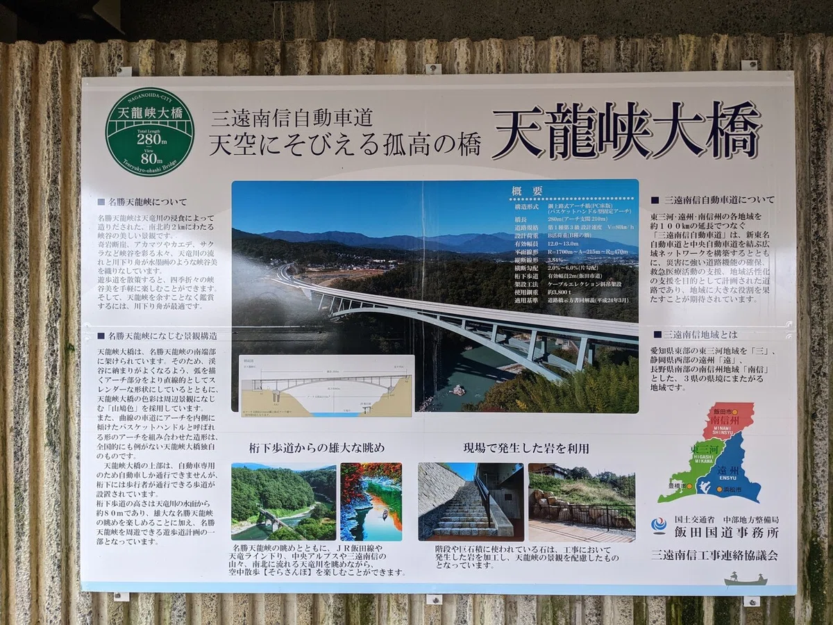 画像13