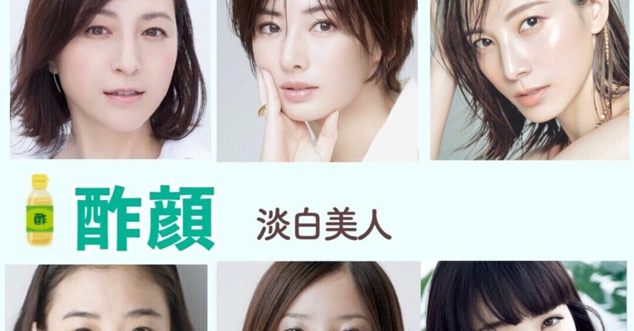 11 2 しす 炭ちゃん Note