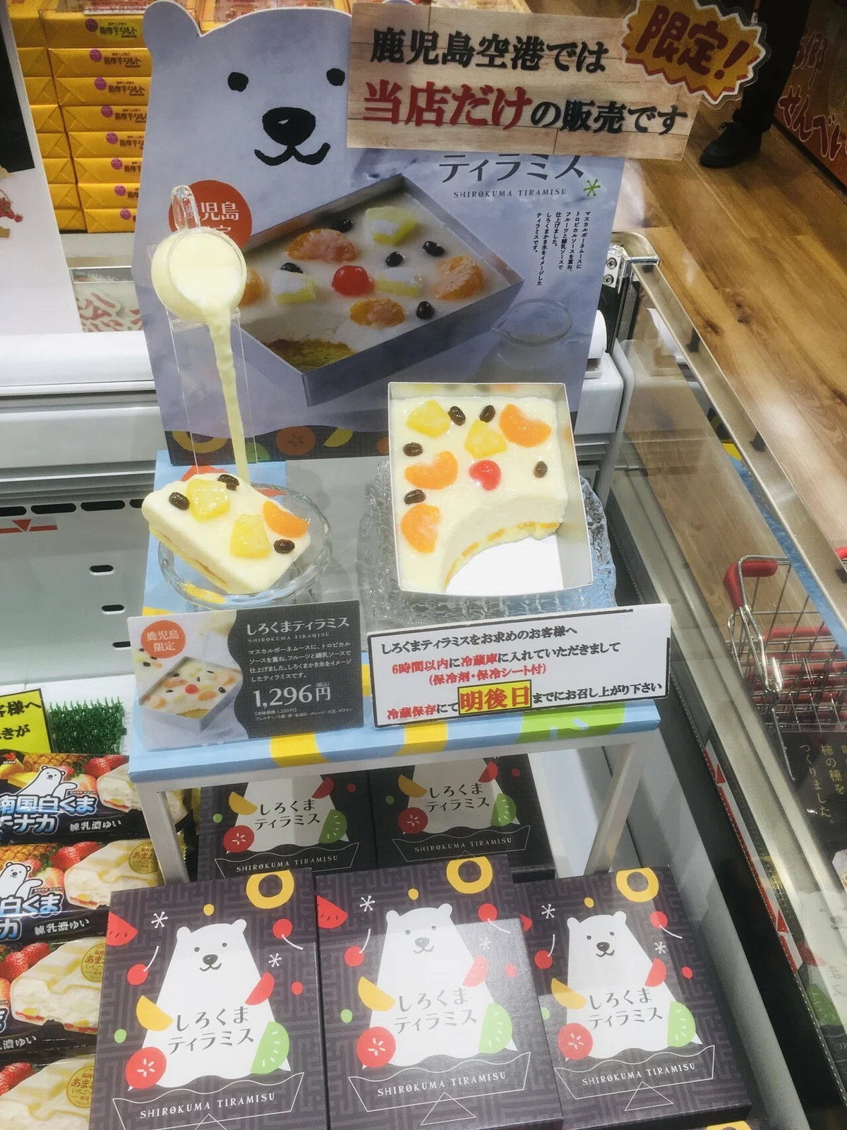 画像42