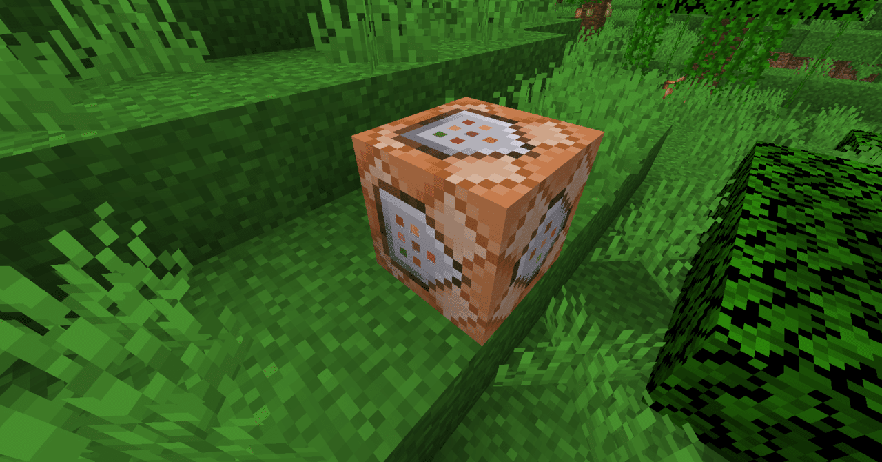 コマンド解説 Java コマンドでしか出せないアイテム一覧 ちょこみんと Note コマンド解説 Java コマンドでしか出せないアイテム一覧 ちょこみんと Note