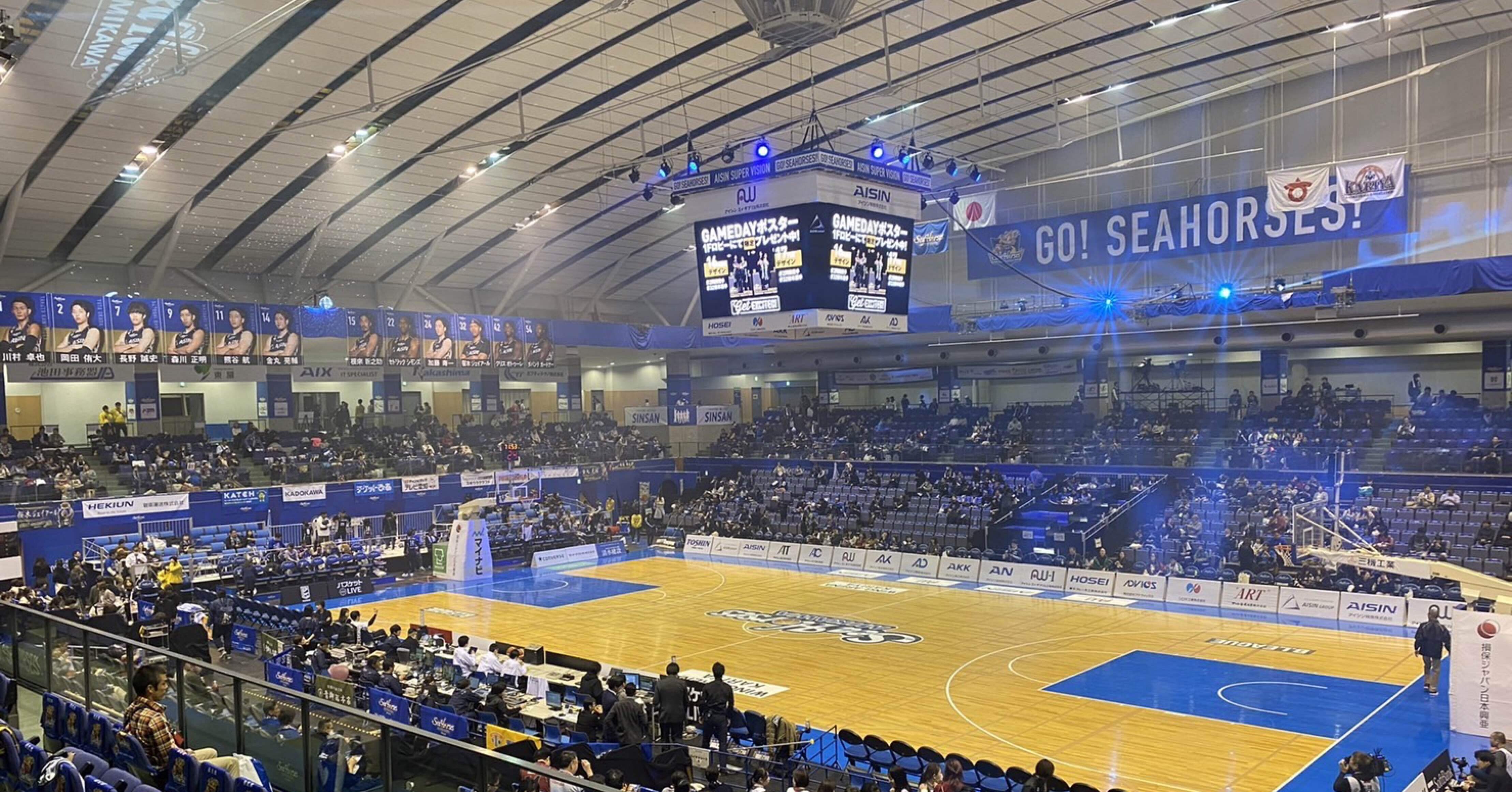 ウイングアリーナ刈谷 施設利用チケット