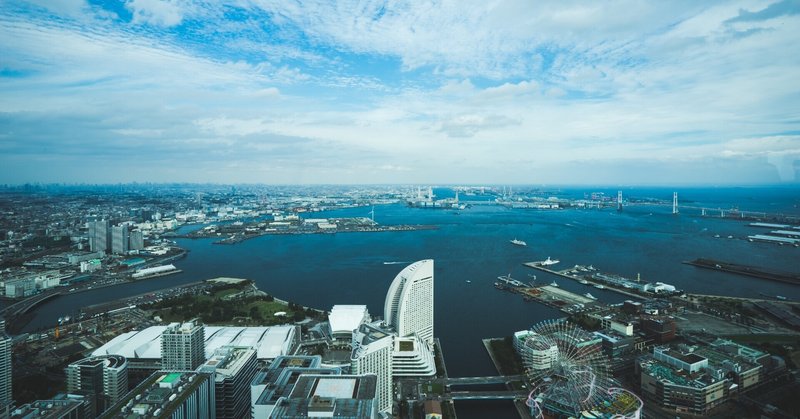 日本のリビングラボに見た未来：横浜市