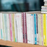青山剛昌の名探偵図鑑 はち Note