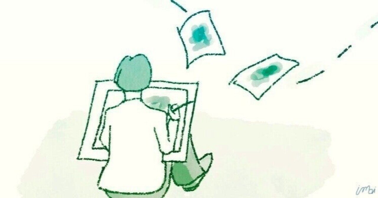 絵を描くのをやめたいと思ったときはどうする ミサキ Note