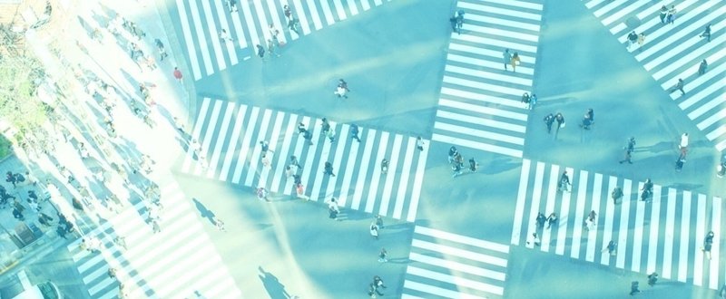 別々の人間である二人が 共に生きていくことについて Daiki Hayakawa Note