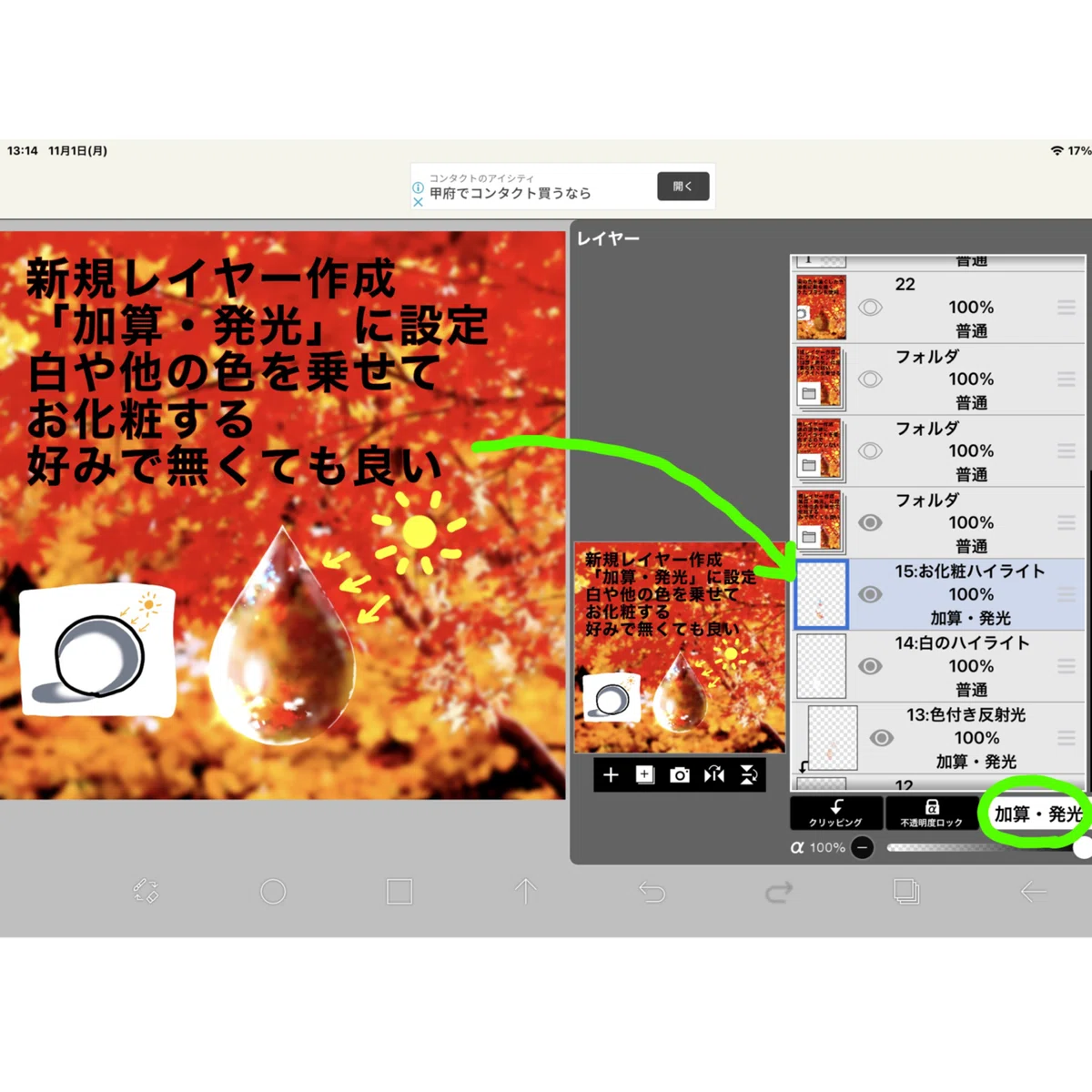 画像7