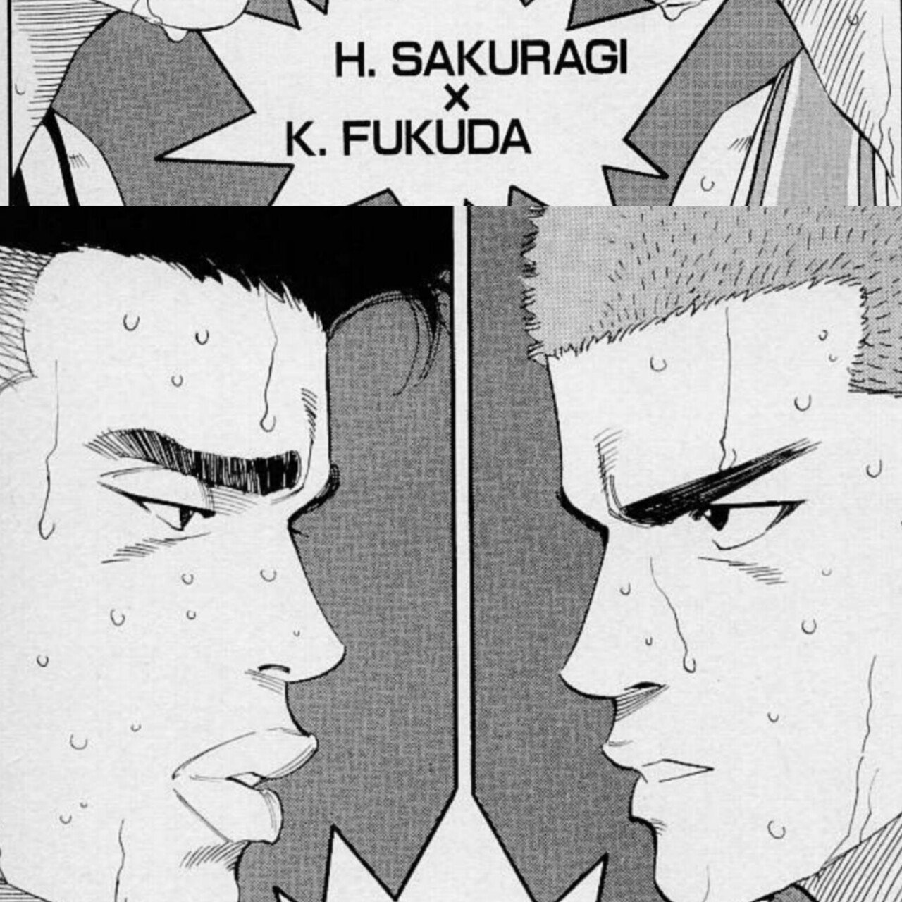 Slam Dunk 続編 19話 ハングリー精神 哲也山田の創作活動 Note Slam Dunk 続編 19話 ハングリー精神 哲也山田の創作活動 Note