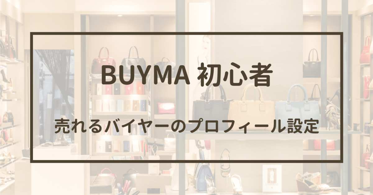 プロフィール必読(購入者様)出品 ZX SUMMER SALE 2025福袋 | 販売 | Z/X-Zillions of enemy X