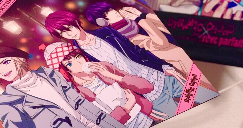 Dynamicchord の新着タグ記事一覧 Note つくる つながる とどける