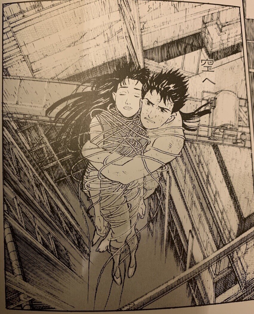 イカルと休む｜海外漫画と休む