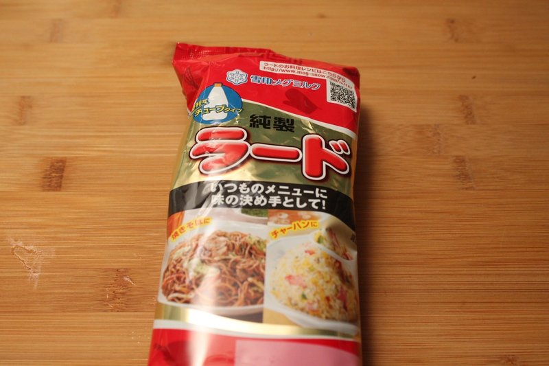チャーハンの作り方 樋口直哉 Travelingfoodlab Note チャーハンの作り方 樋口直哉 Travelingfoodlab Note
