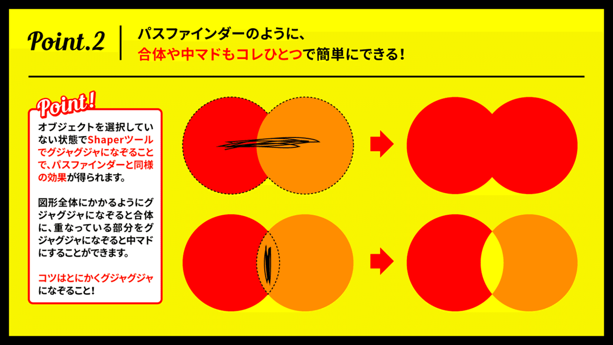 名称未設定-2-3