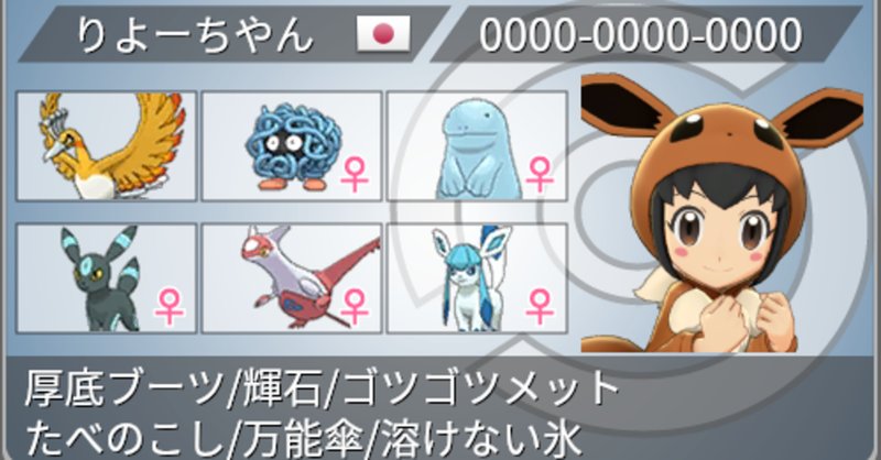 シリーズ10 の新着タグ記事一覧 Note つくる つながる とどける