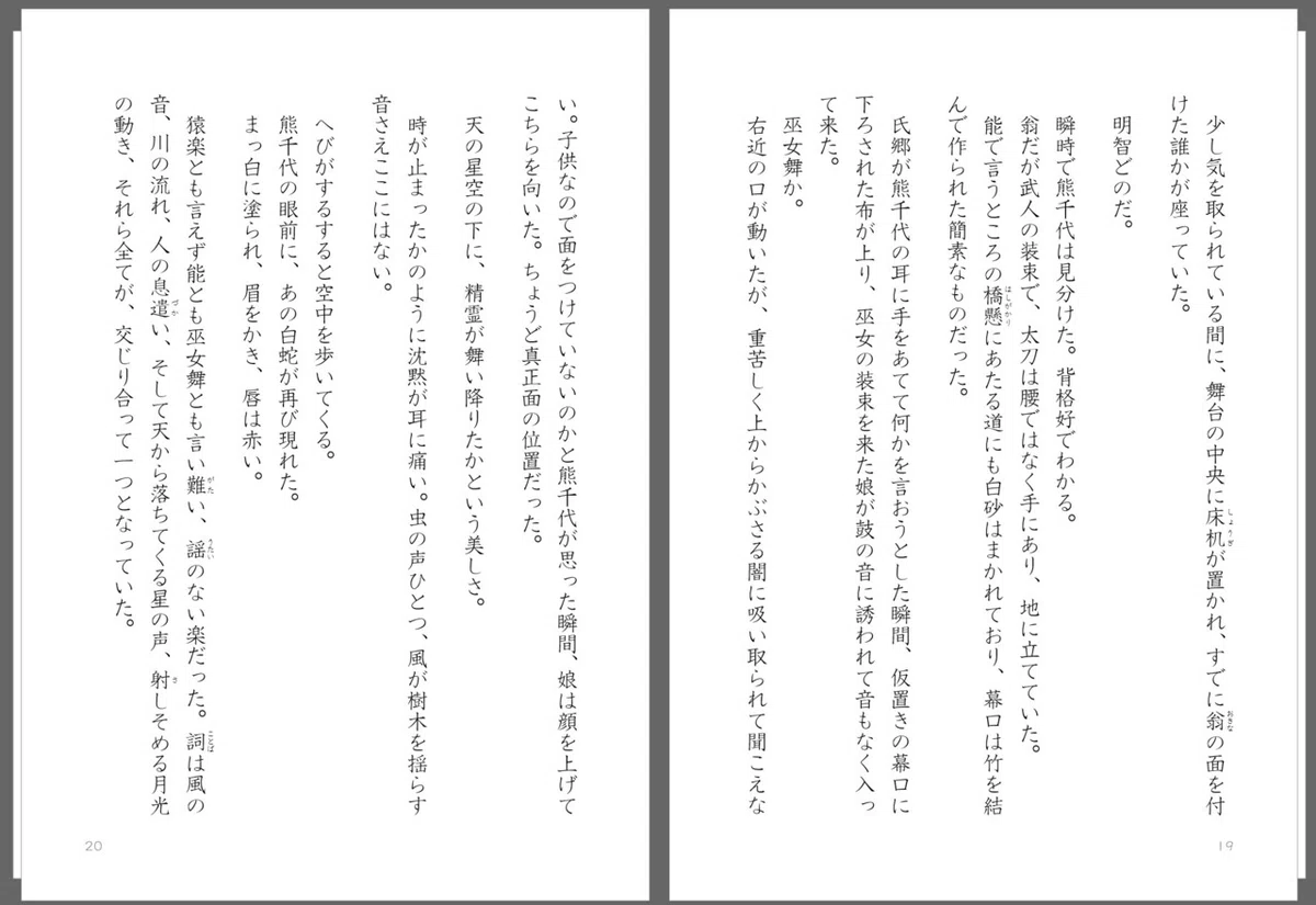 画像41