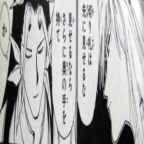 明日から本気出す やひろ Note