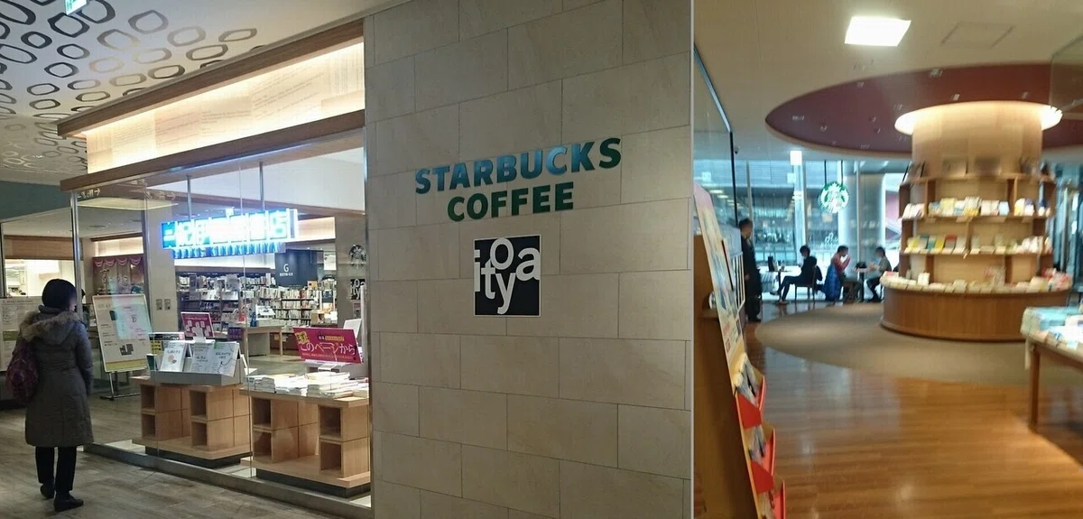 ★グランフロント大阪店2015-02-02_14.38.07