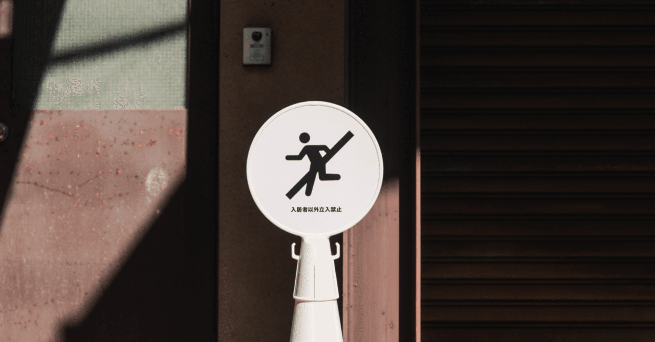 毎日目にする看板だからこそ、優しいモノを作りたい｜山下義弘／ド