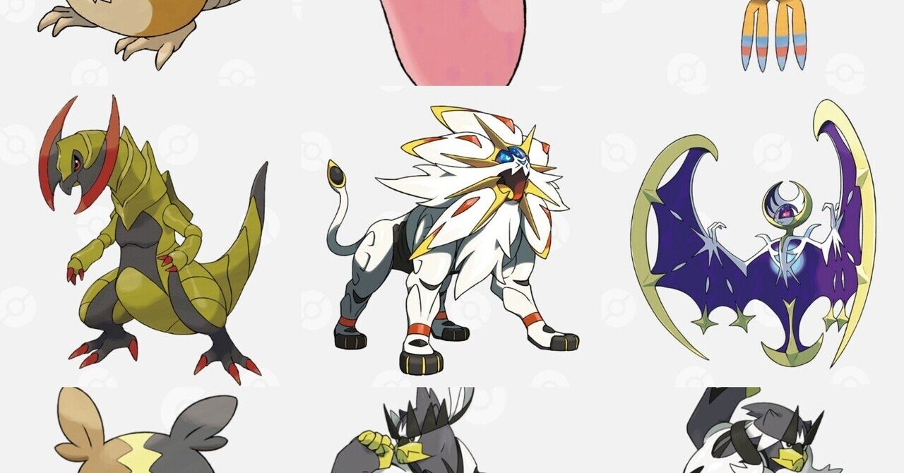 半分自分用 すばやさ種族値表 前編 リユルン Note 半分自分用 すばやさ種族値表 前編 リユルン Note