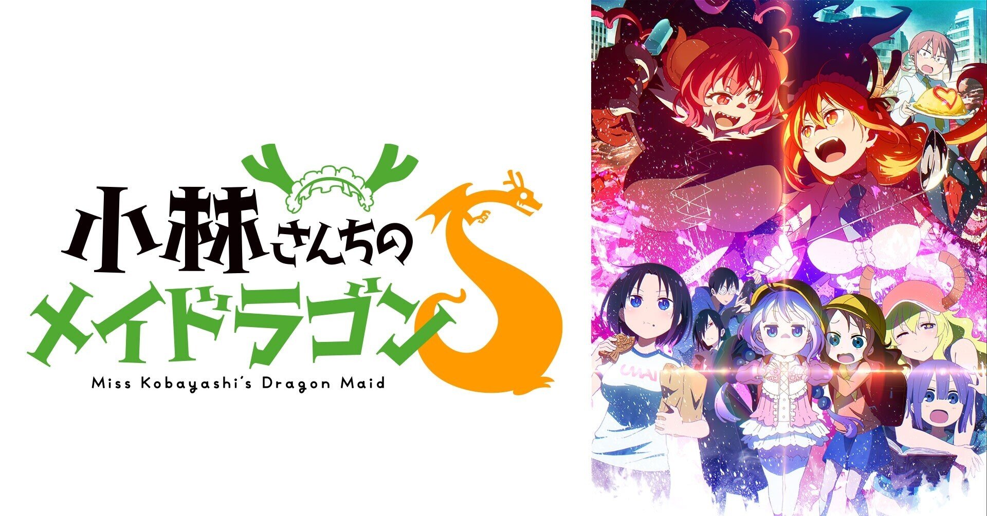 魔法少女まどか　小林さんのメイドラゴン　TOLOVEる　他　デッキケース　まとめ 魔法少女まどか 小林さんのメイドラゴン TOLOVEる 他 デッキ