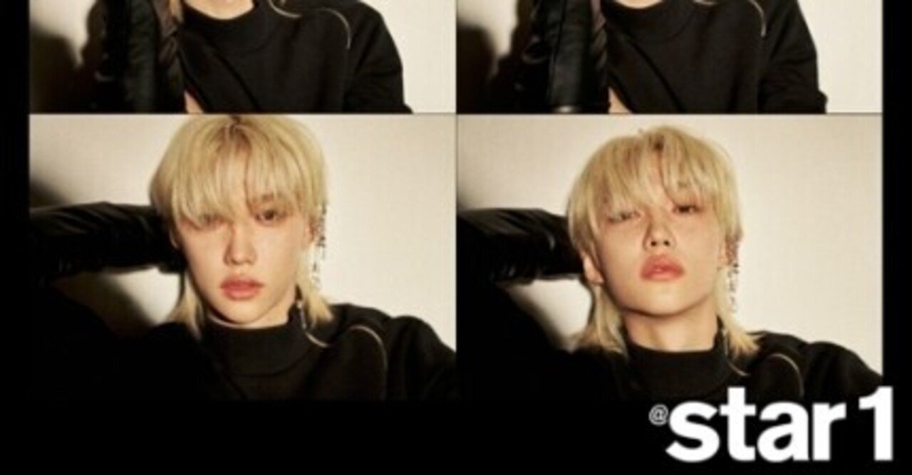 記事和訳】Stray Kids Felix 「デビュー後も音楽について学んでいる  