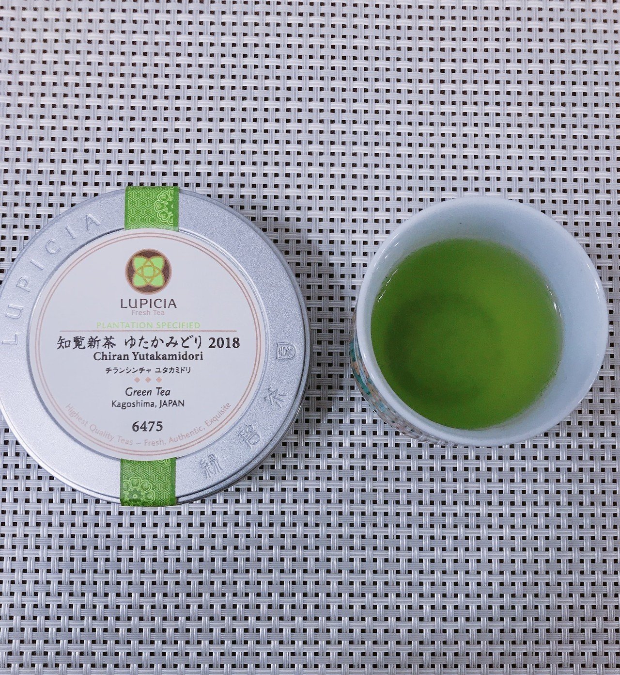 日本茶の品種茶は結構おもしろい｜伊藤 尚哉(naoya ito)