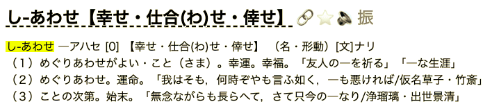 スクリーンショット 2021-11-03 10.40.07