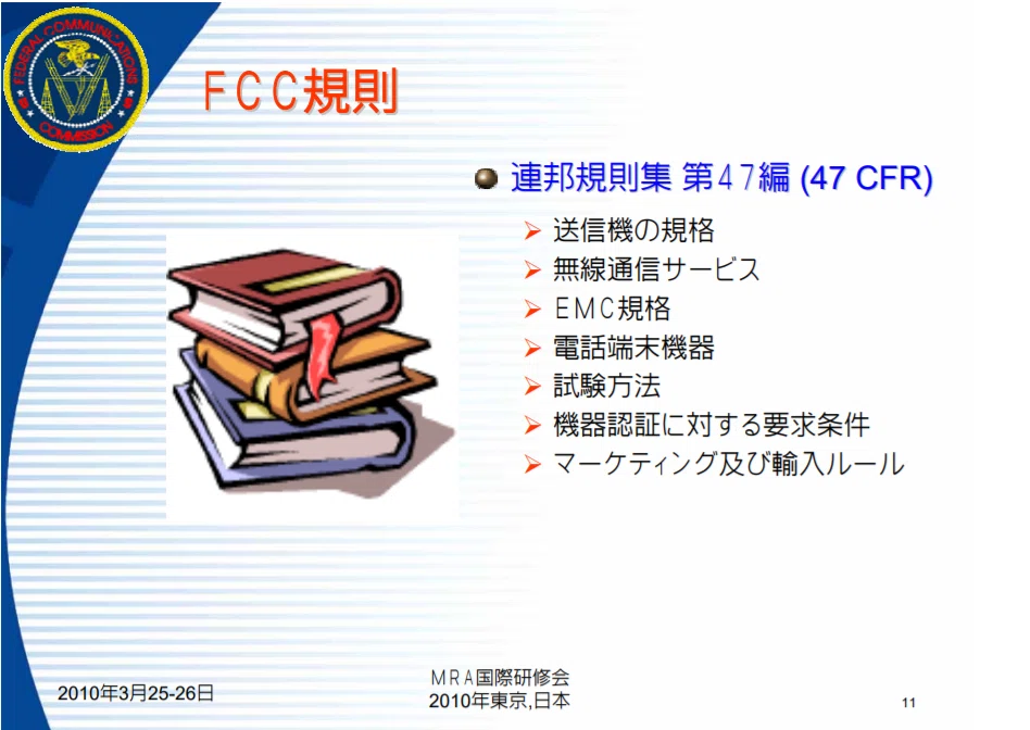 画像12