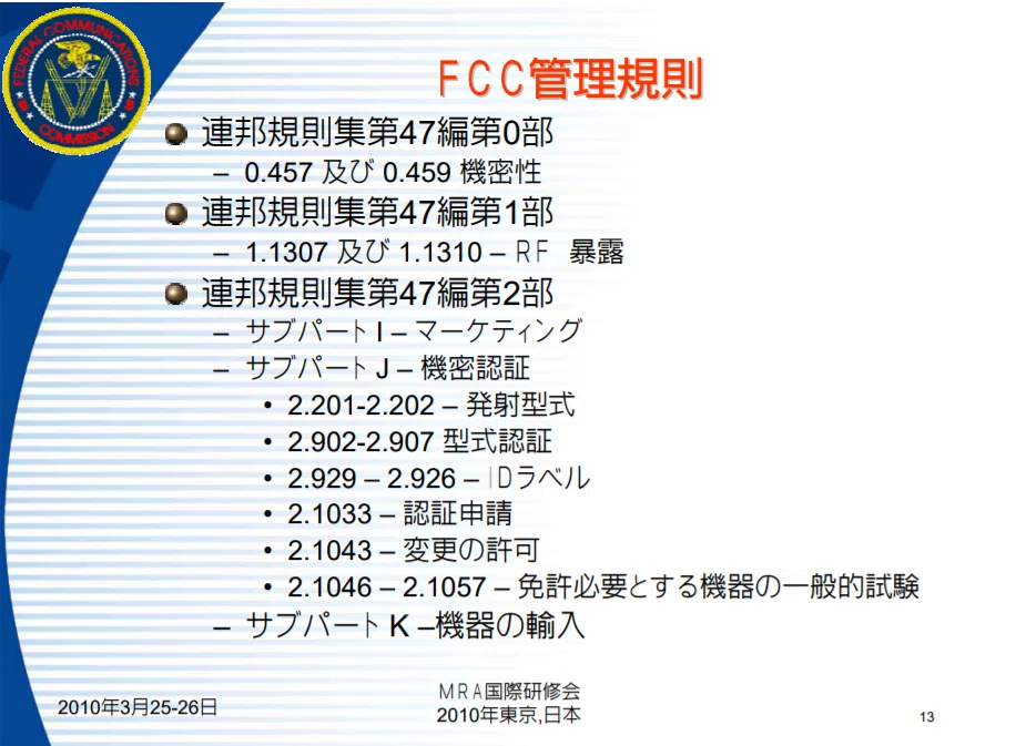 画像14