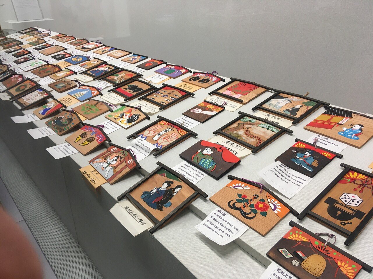 石徹白ホッと情報【絵馬〜祈りを込めた美術〜】石徹白地区の住民で日本 石徹白ホッと情報【絵馬〜祈りを込めた美術〜】石徹白地区の住民で日本