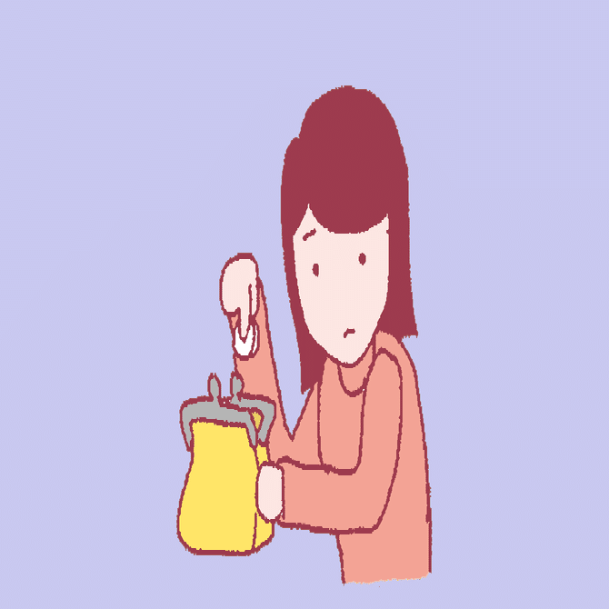 それっぽいイラストを描きます 旧 Null Note