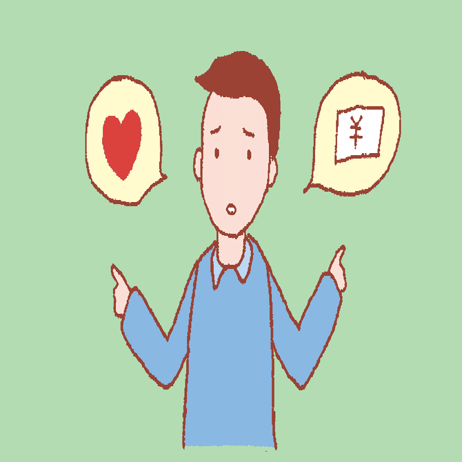 それっぽいイラストを描きます 旧 Null Note