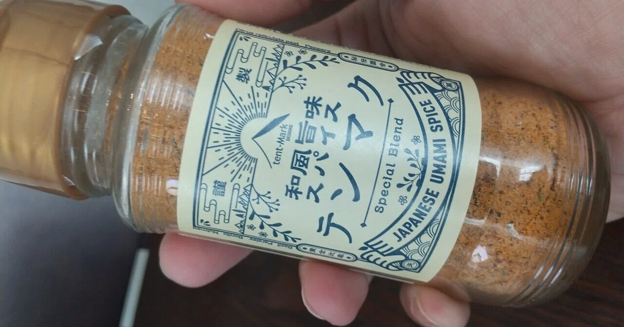 アウトドアスパイス『テンマク』という侍スパイス！！｜Kohei MATSUKURA