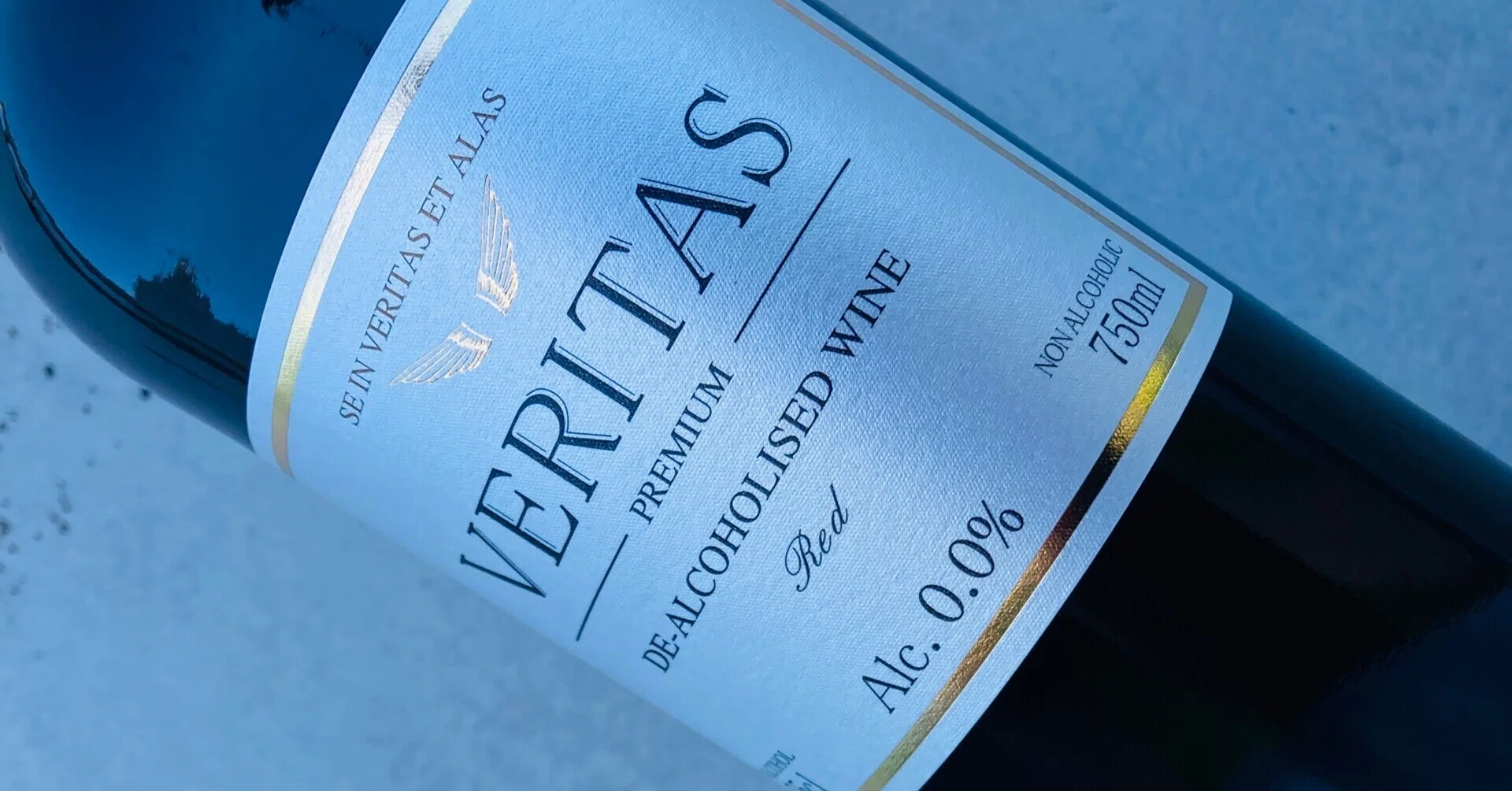 VERITAS RED】休肝日を、我慢から”贅沢”に。ノンアルコールワインを 