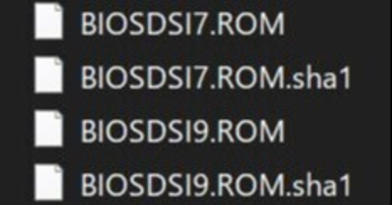 melondsをプレイするために、bios等を入手してみよう！｜T さん