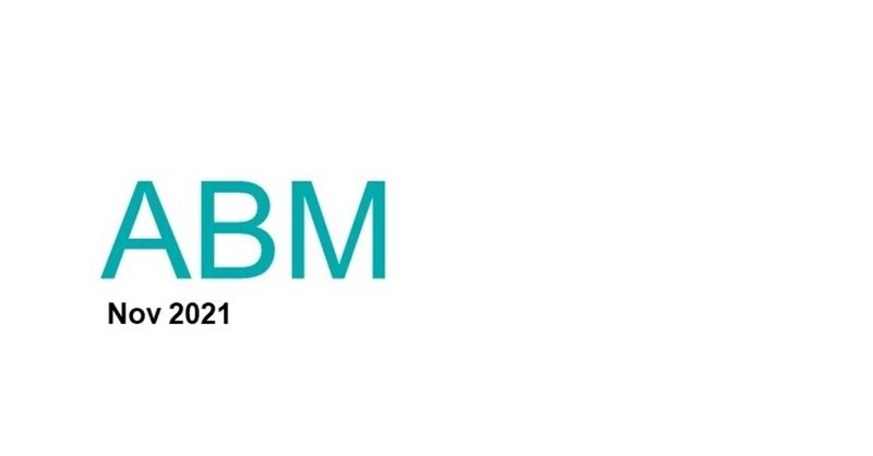 B2BビジネスにおけるABM実践事例-BDRチームの発足-