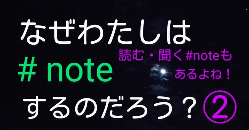 英語単語力 の新着タグ記事一覧 Note つくる つながる とどける