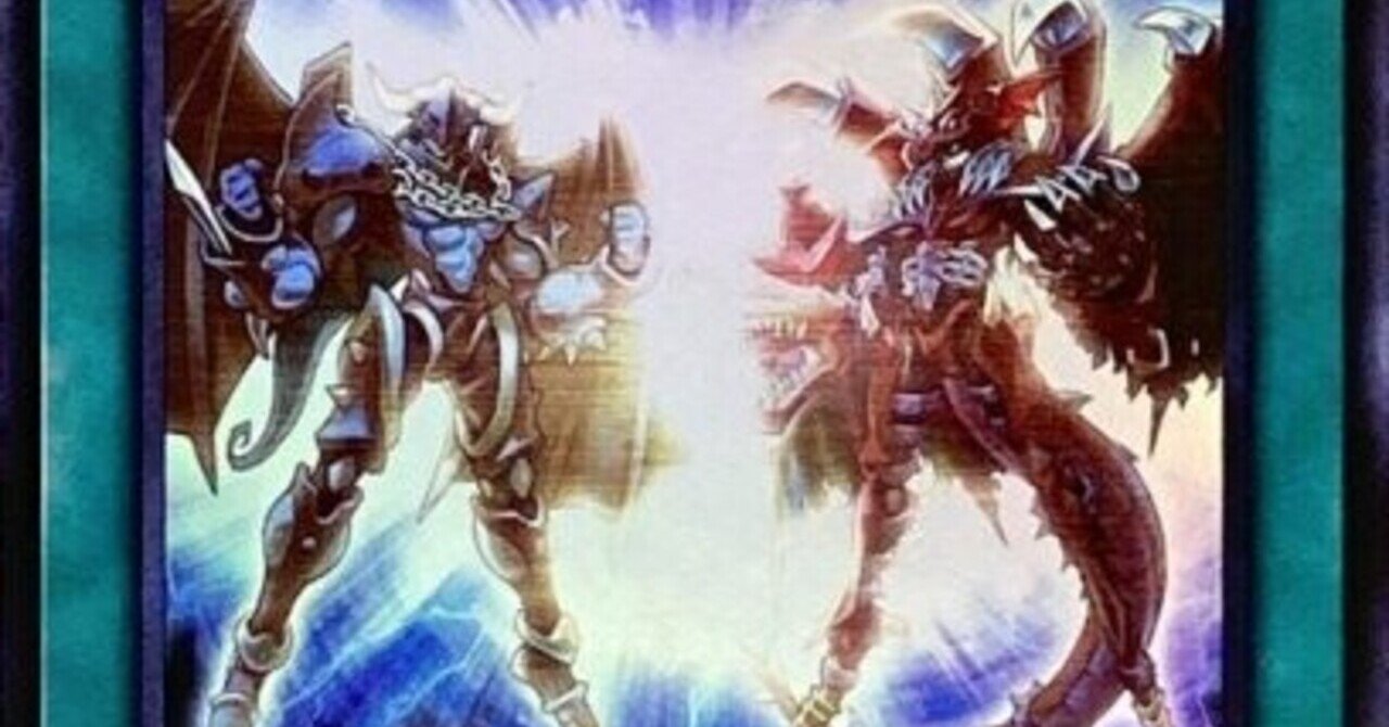 2021/11/4 出張パーツまとめ【遊戯王】｜にん