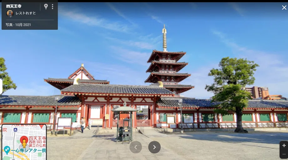 画像2